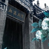 豫明东