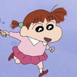 常见