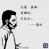 午后的Latte