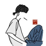 隐宪