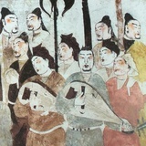 苗子兮