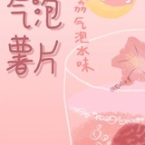 豆友257314242