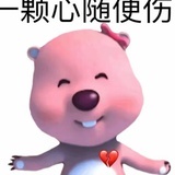 每天emo版