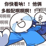 一颗小米粽