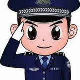 陈
