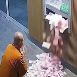 献玉