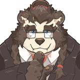 PandaKrane
