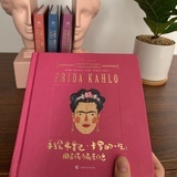 王薄适