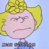 丛林火鸡