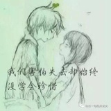 lois梦