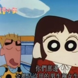 优秀金鱼饲养员