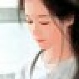 拾青