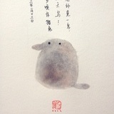 . see