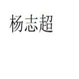 amthe
