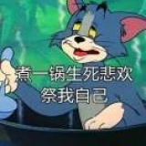平平无奇小天才