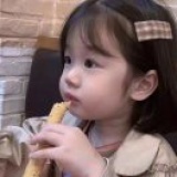 扬子.