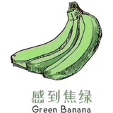 小鹿包