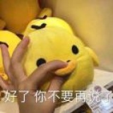 A凯