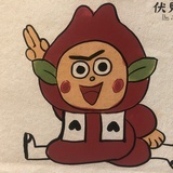 现烤三文鱼头