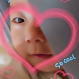 jie
