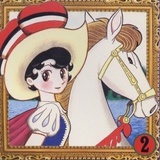 希尔瑞斯