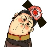 无书