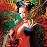 锘掌柜
