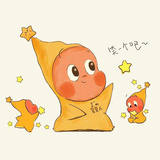 赵二喜
