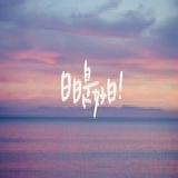 闻少年