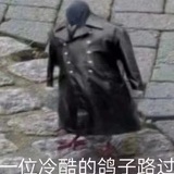 月北