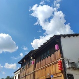 三三