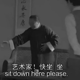 红红燚燚过大年