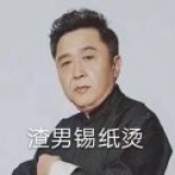 豆友yrYvlzpjoU