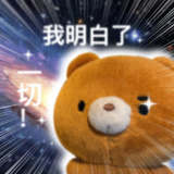 三丹丹