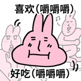 寒川星色
