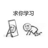 今天不上晚自习