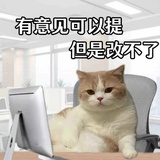 鲸落