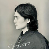 王崊清（Wang Linqing）