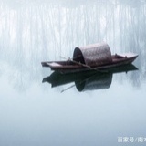 安