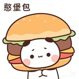 不热血难道摆烂