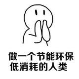 西子雅