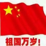 李昊