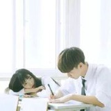 不娶何撩y