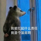 尤苓