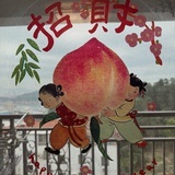 豆友183747351