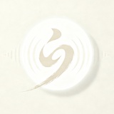 白声