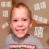 伊蓊