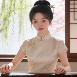 奶油团子