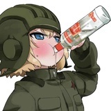 Mine