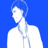 Kurobane